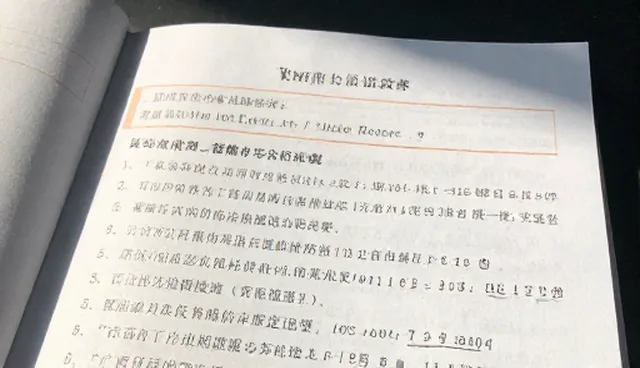 如何高效分析市场调研报告？